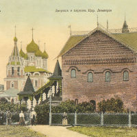 фотография