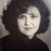 Поздышева Инна