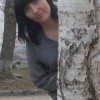 Окольникова Елена