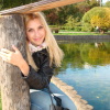 Бекетова Елена