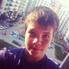 Афанасьев Дмитрий