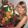 Ганеева Олеся