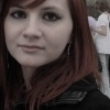 Гаврюшина Анастасия