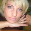Никулкина Наталия
