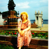 Яковлева Людмила