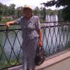 Попова Валентина