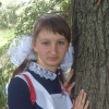 Гошта Ірина