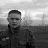 Кишман Александр