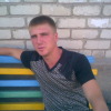 Чепой Юрий