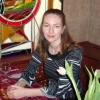 Грозова Любовь