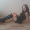 Саварина Александра