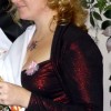 Цепова Екатерина