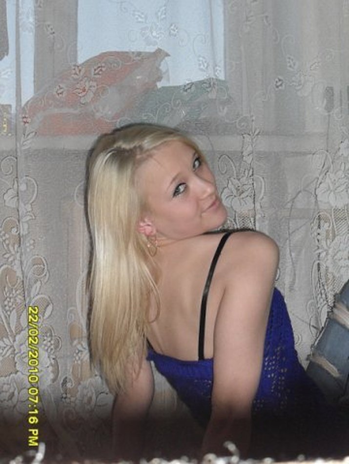 Девушки Рыбинска Знакомства Девушки рыбинска знакомства