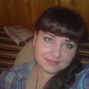 Штек Марина