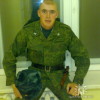 Аверкиев Дмитрий