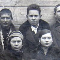 фотография