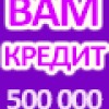 Безгинов Сергей